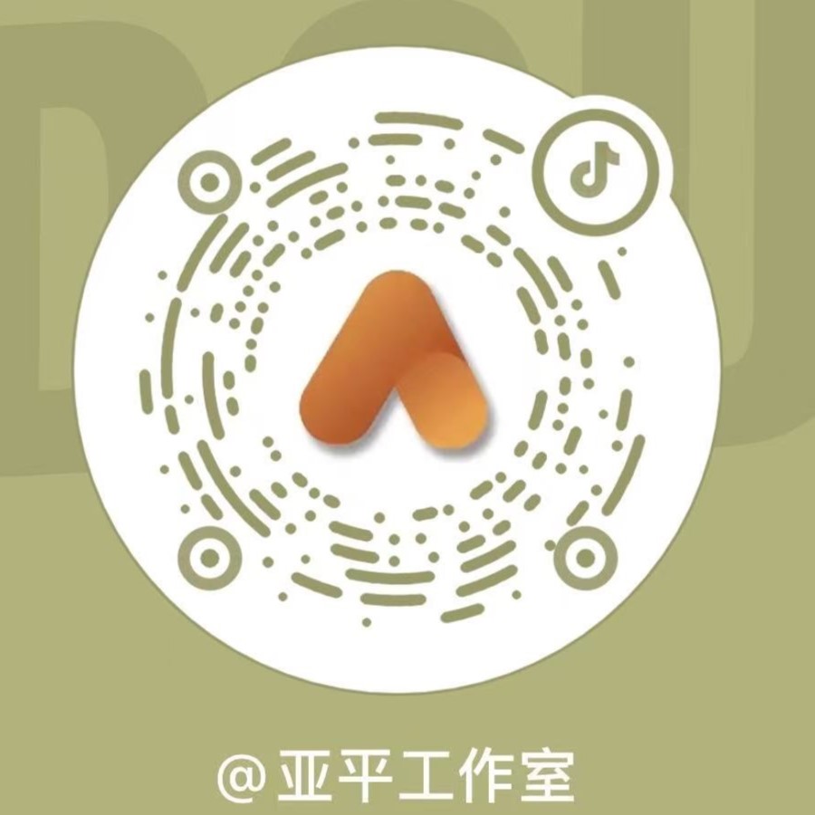 抖音二维码